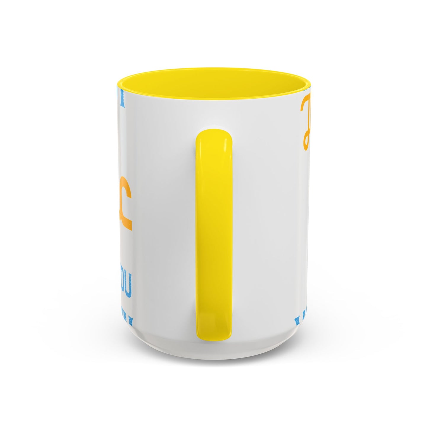One good thing about music, when it hits you, you feel no pain-01 — Accent Mug 11/15oz