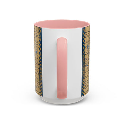 masonic_00197.png — Accent Mug 11/15oz