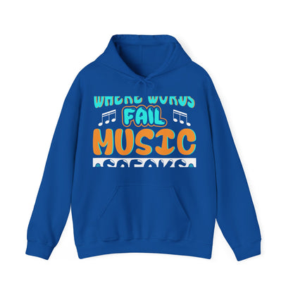 Music (28) — Unisex Heavy Blend Hoodie (G18500)