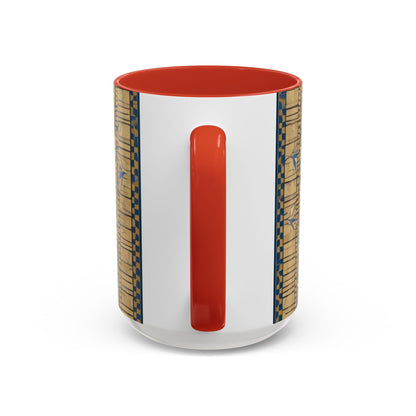 masonic_00197.png — Accent Mug 11/15oz
