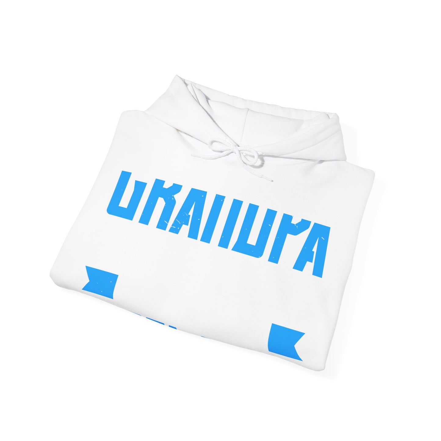 grandpa Santa Claus-01 — Unisex Heavy Blend Hoodie (G18500)