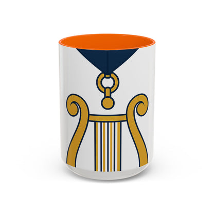 Organist - Director of Music — Accent Mug 11/15oz