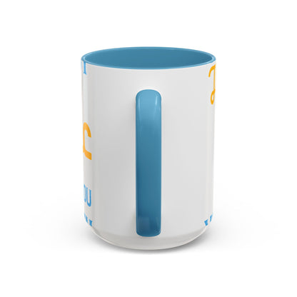 One good thing about music, when it hits you, you feel no pain-01 — Accent Mug 11/15oz