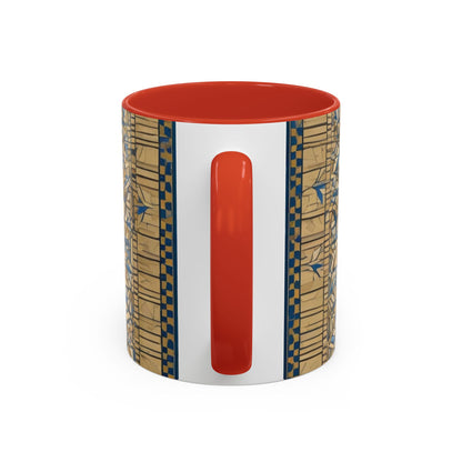 masonic_00197.png — Accent Mug 11/15oz