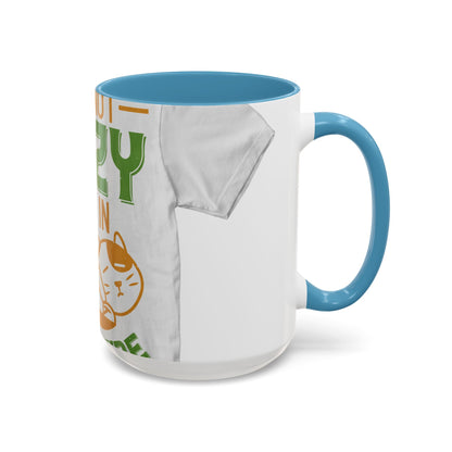 iΓÇÖm not lazy iΓÇÖm in quarantine — Accent Mug 11/15oz