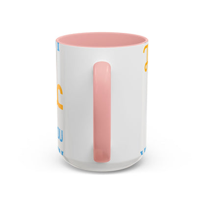 One good thing about music, when it hits you, you feel no pain-01 — Accent Mug 11/15oz