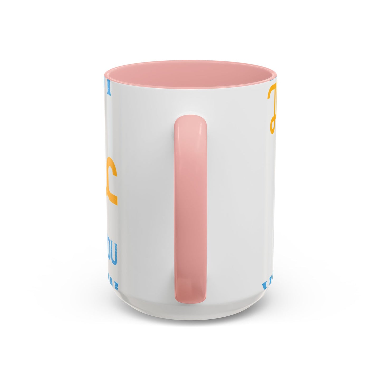 One good thing about music, when it hits you, you feel no pain-01 — Accent Mug 11/15oz