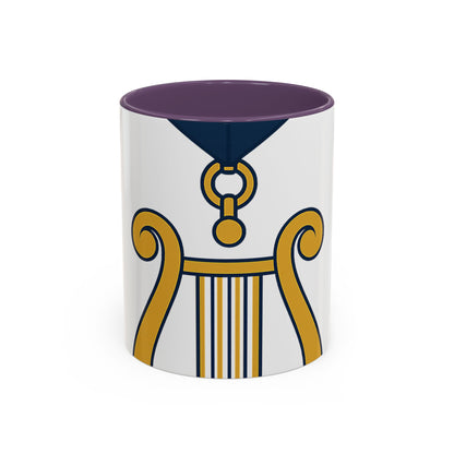 Organist - Director of Music — Accent Mug 11/15oz