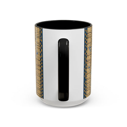 masonic_00197.png — Accent Mug 11/15oz