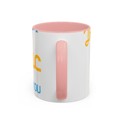 One good thing about music, when it hits you, you feel no pain-01 — Accent Mug 11/15oz