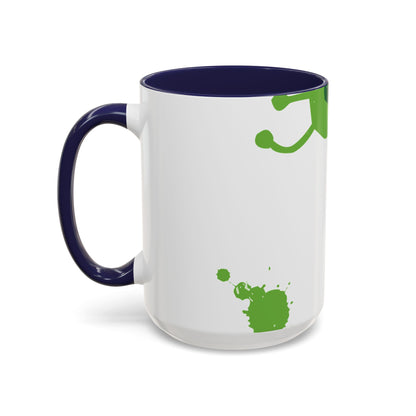 keep calm and quarantine-01 — Accent Mug 11/15oz