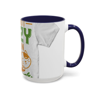 iΓÇÖm not lazy iΓÇÖm in quarantine — Accent Mug 11/15oz