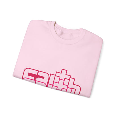 Christian (39) — Unisex Heavy Blend Crewneck (G18000)