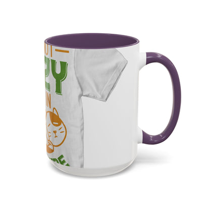 iΓÇÖm not lazy iΓÇÖm in quarantine — Accent Mug 11/15oz