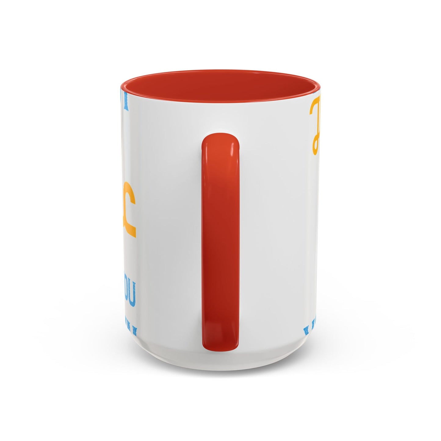 One good thing about music, when it hits you, you feel no pain-01 — Accent Mug 11/15oz