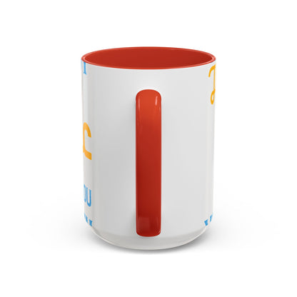 One good thing about music, when it hits you, you feel no pain-01 — Accent Mug 11/15oz