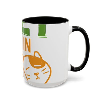 iΓÇÖm not lazy iΓÇÖm in quarantine-01 — Accent Mug 11/15oz