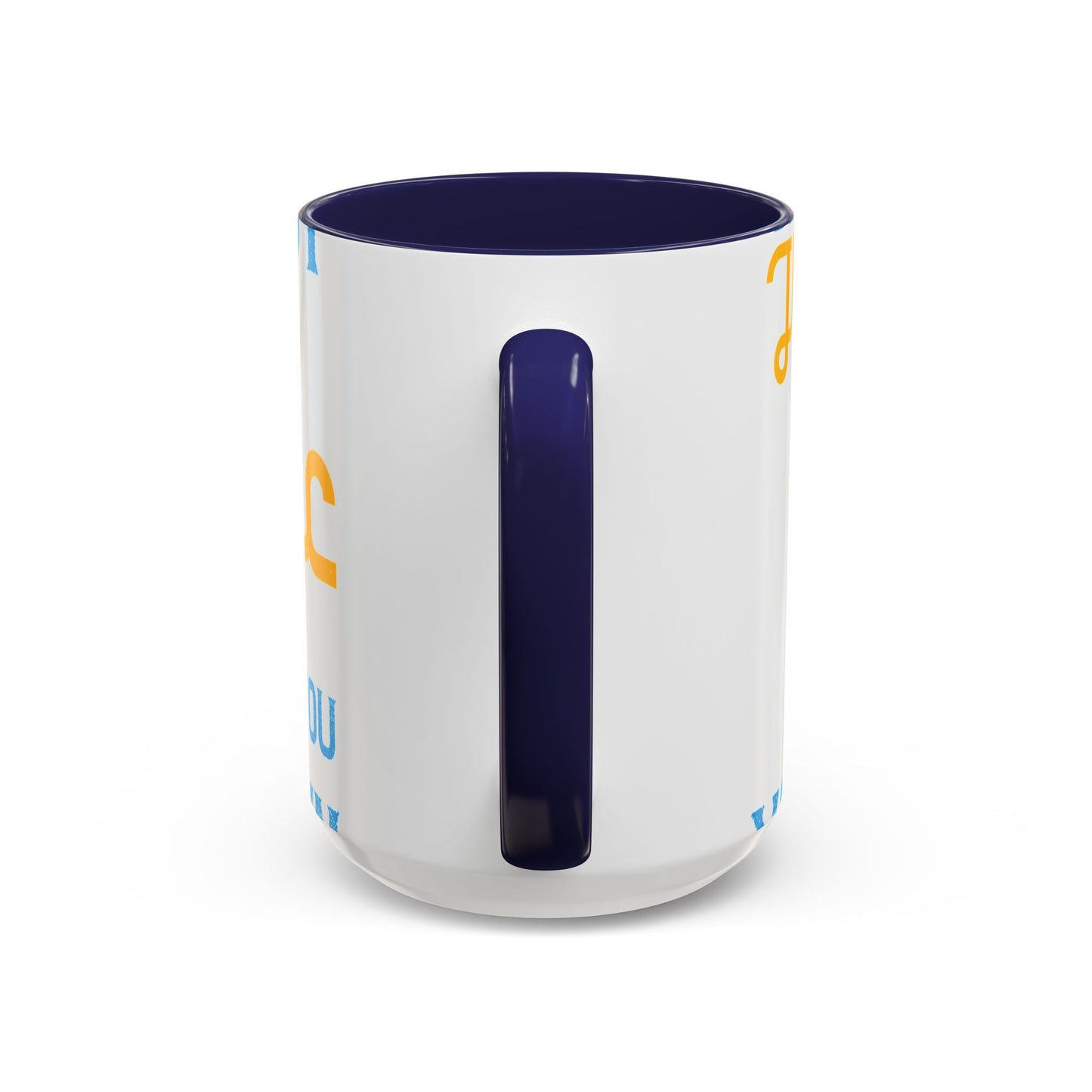 One good thing about music, when it hits you, you feel no pain-01 — Accent Mug 11/15oz