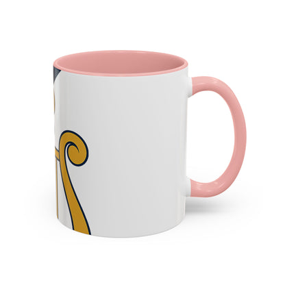 Organist - Director of Music — Accent Mug 11/15oz