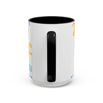 One good thing about music, when it hits you, you feel no pain-01 — Accent Mug 11/15oz