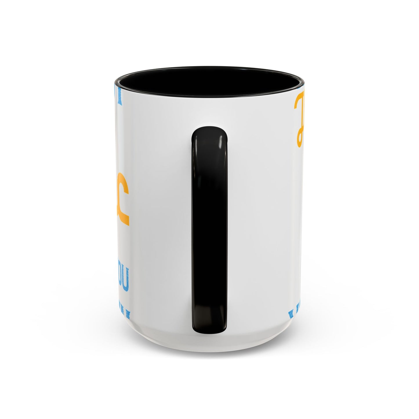 One good thing about music, when it hits you, you feel no pain-01 — Accent Mug 11/15oz