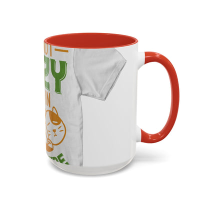 iΓÇÖm not lazy iΓÇÖm in quarantine — Accent Mug 11/15oz