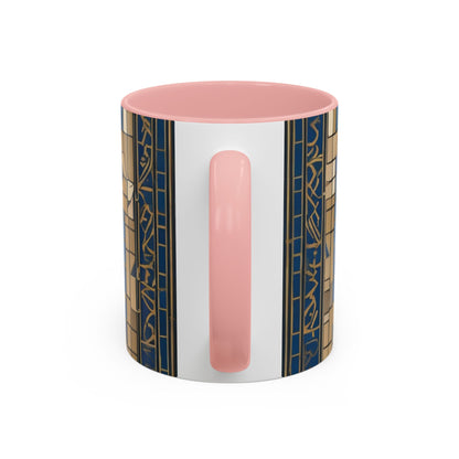 masonic_00003.png — Accent Mug 11/15oz