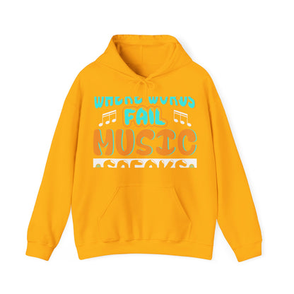 Music (28) — Unisex Heavy Blend Hoodie (G18500)