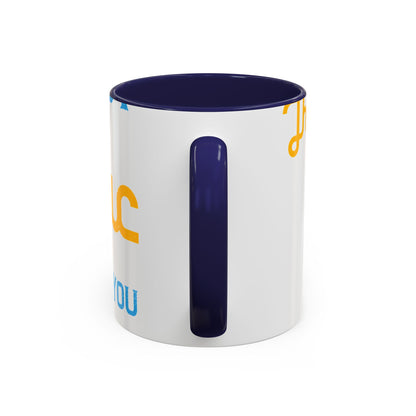 One good thing about music, when it hits you, you feel no pain-01 — Accent Mug 11/15oz