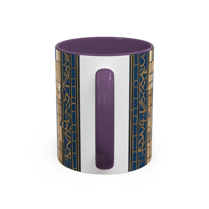 masonic_00003.png — Accent Mug 11/15oz