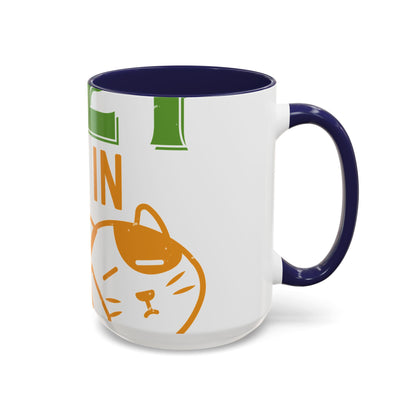 iΓÇÖm not lazy iΓÇÖm in quarantine-01 — Accent Mug 11/15oz