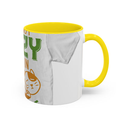 iΓÇÖm not lazy iΓÇÖm in quarantine — Accent Mug 11/15oz