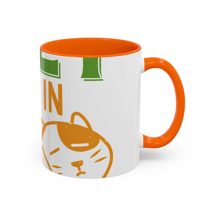 iΓÇÖm not lazy iΓÇÖm in quarantine-01 — Accent Mug 11/15oz