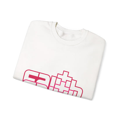 Christian (39) — Unisex Heavy Blend Crewneck (G18000)