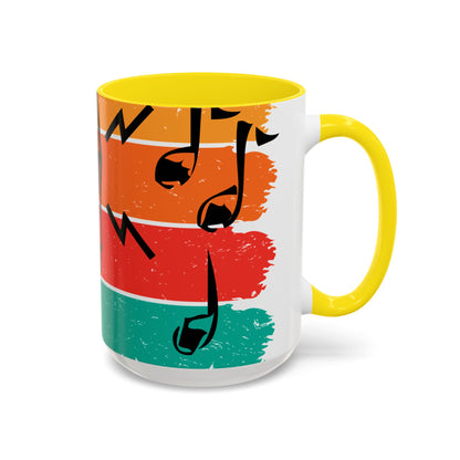 Music (22) — Accent Mug 11/15oz