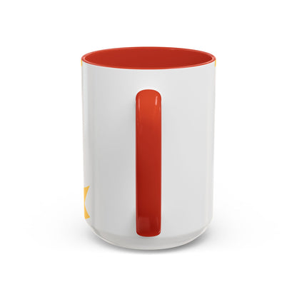 I was social distancing before it was coo-01 — Accent Mug 11/15oz
