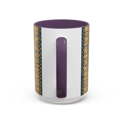 masonic_00197.png — Accent Mug 11/15oz