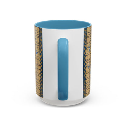 masonic_00197.png — Accent Mug 11/15oz