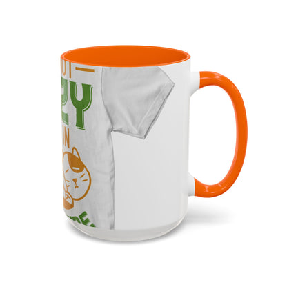 iΓÇÖm not lazy iΓÇÖm in quarantine — Accent Mug 11/15oz