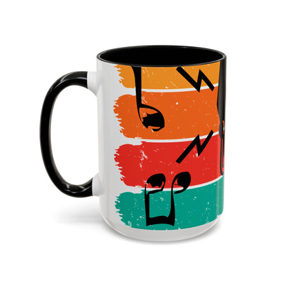 Music (22) — Accent Mug 11/15oz