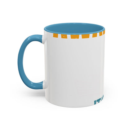 as long as she awallows itΓÇÖs all good-01 — Accent Mug 11/15oz