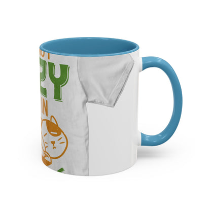 iΓÇÖm not lazy iΓÇÖm in quarantine — Accent Mug 11/15oz