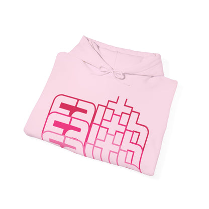 Christian (39) — Unisex Heavy Blend Hoodie (G18500)