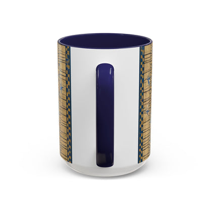 masonic_00197.png — Accent Mug 11/15oz