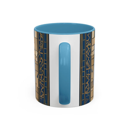 masonic_00003.png — Accent Mug 11/15oz