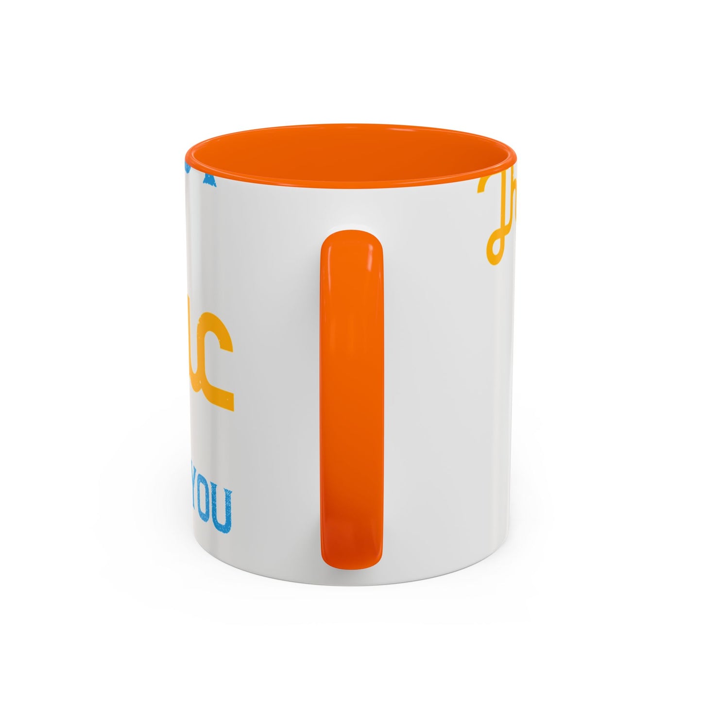 One good thing about music, when it hits you, you feel no pain-01 — Accent Mug 11/15oz